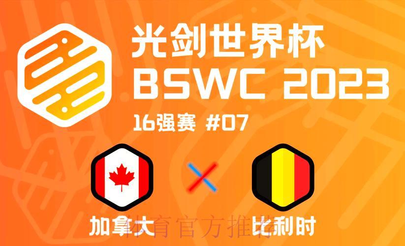 2022世界杯最新赛事战报全览 2022世界杯最新赛事战报全览